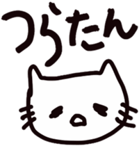 young people sticker #5468551