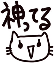 young people sticker #5468554