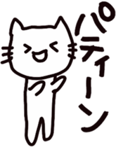 young people sticker #5468557