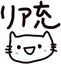 young people sticker #5468558