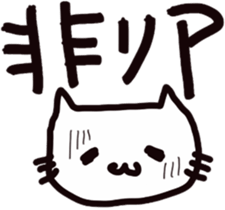 young people sticker #5468559