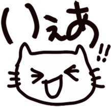 young people sticker #5468560