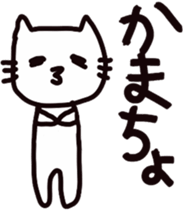 young people sticker #5468561