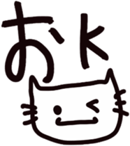 young people sticker #5468564