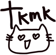 young people sticker #5468565