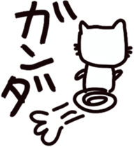 young people sticker #5468568