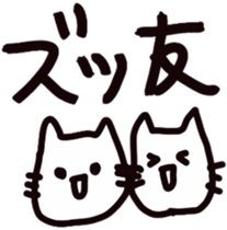 young people sticker #5468572