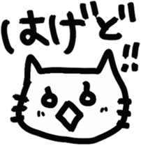 young people sticker #5468575