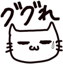 young people sticker #5468576