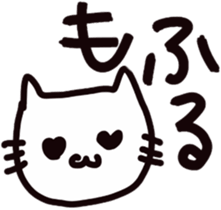 young people sticker #5468577