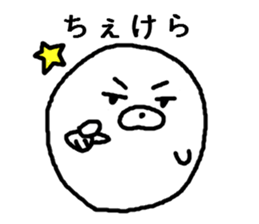 White seal2 sticker #5468684