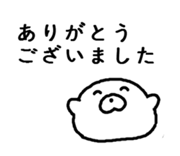 White seal2 sticker #5468687