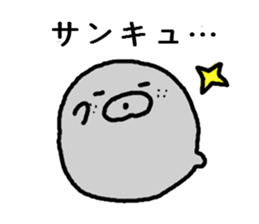 White seal2 sticker #5468693