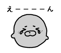 White seal2 sticker #5468696