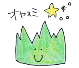 Leaves leaf sticker #5468791