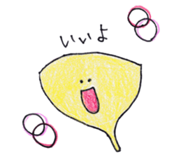 Leaves leaf sticker #5468793