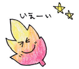 Leaves leaf sticker #5468796