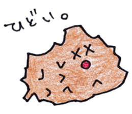 Leaves leaf sticker #5468799