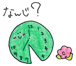 Leaves leaf sticker #5468803