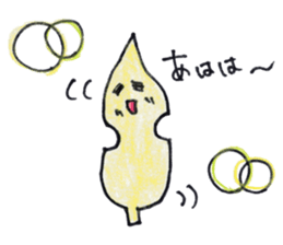 Leaves leaf sticker #5468805