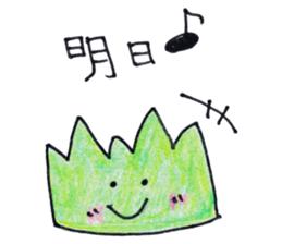 Leaves leaf sticker #5468807