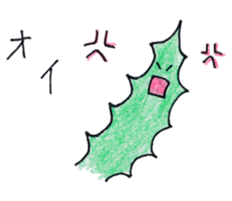 Leaves leaf sticker #5468816