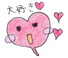 Leaves leaf sticker #5468817