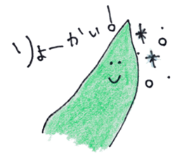 Leaves leaf sticker #5468818