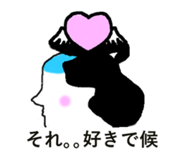 magesan sticker #5468863