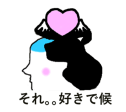 magesan sticker #5468863