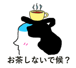 magesan sticker #5468864