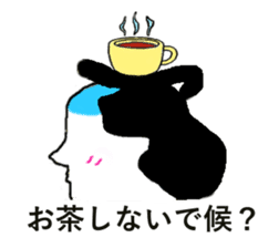 magesan sticker #5468864