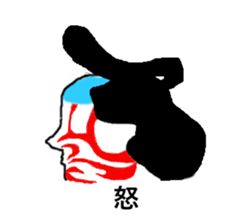 magesan sticker #5468866