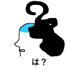 magesan sticker #5468867