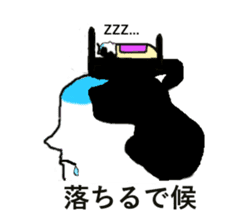 magesan sticker #5468868