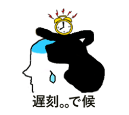 magesan sticker #5468872