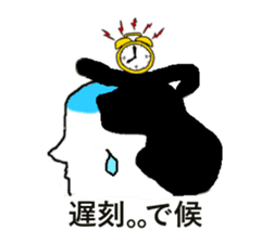 magesan sticker #5468872