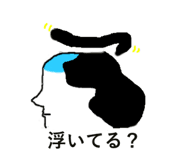 magesan sticker #5468875