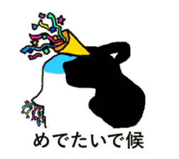 magesan sticker #5468879