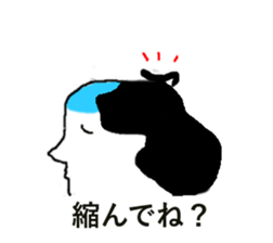 magesan sticker #5468881