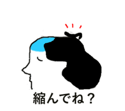 magesan sticker #5468881