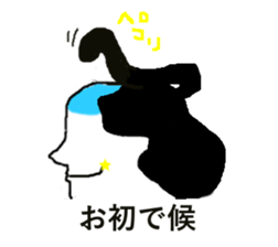 magesan sticker #5468884