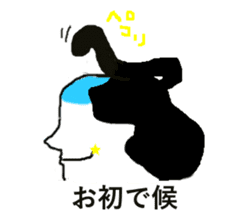 magesan sticker #5468884