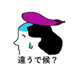 magesan sticker #5468890