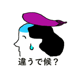 magesan sticker #5468890