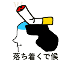 magesan sticker #5468892