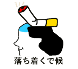 magesan sticker #5468892