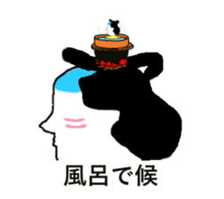 magesan sticker #5468894