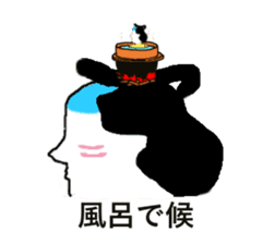 magesan sticker #5468894