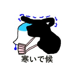 magesan sticker #5468896